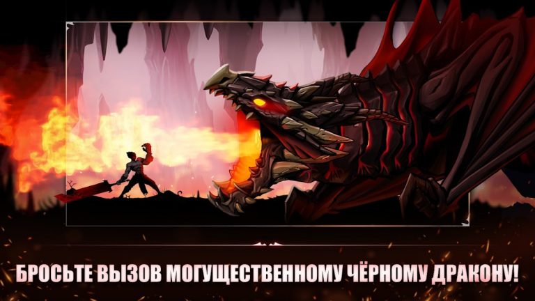 IDLE Берсерк : Ролевая игра для Android — скриншот 5