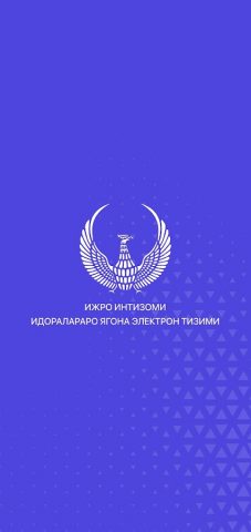 IJRO.GOV.UZ для Android — скриншот 1