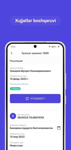 IJRO.GOV.UZ для Android — скриншот 4