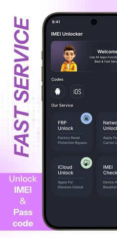 IMEI UNLOCK — PHONE INFO для Android — скриншот 2