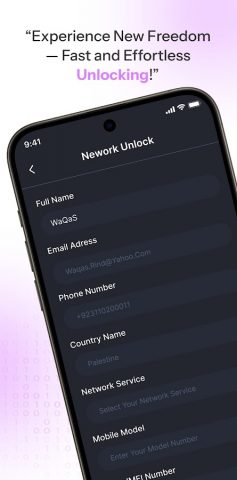 IMEI UNLOCK — PHONE INFO для Android — скриншот 3