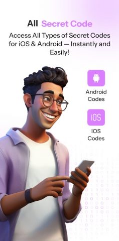 IMEI UNLOCK — PHONE INFO для Android — скриншот 4