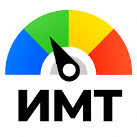 ИМТ Калькулятор на Русском для Android