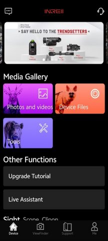 INREII для Android — скриншот 1