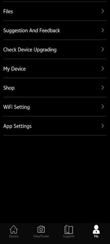INREII для Android — скриншот 2