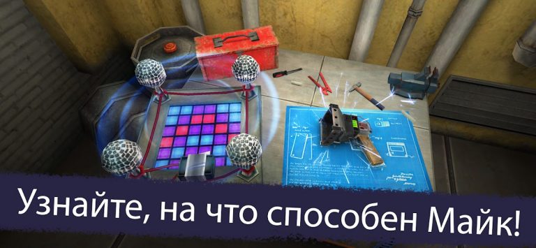 Ice Scream 5 Friends: Mike для Android — скриншот 2