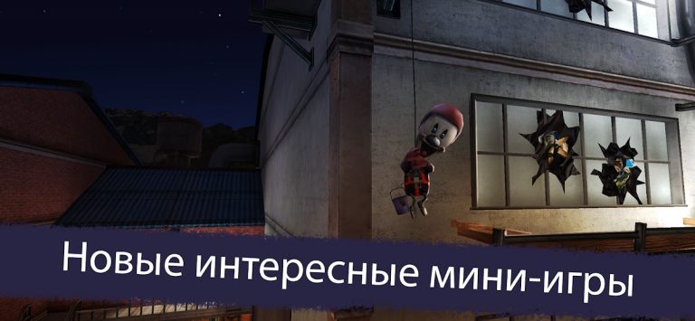 Ice Scream 5 Friends: Mike для Android — скриншот 3