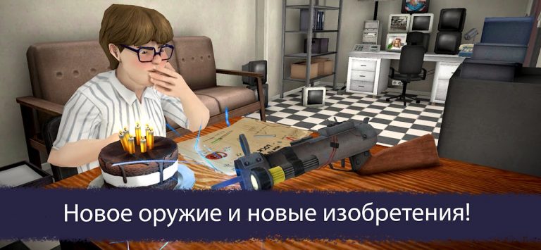 Ice Scream 6 Friends: Charlie для Android — скриншот 1