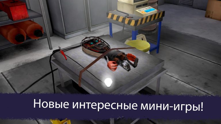 Ice Scream 7 Friends: Lis для Android — скриншот 3