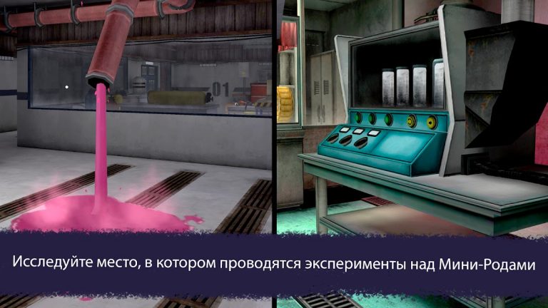 Ice Scream 7 Friends: Lis для Android — скриншот 5