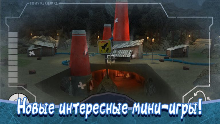 Ice Scream 8: Final Chapter — скриншот 3