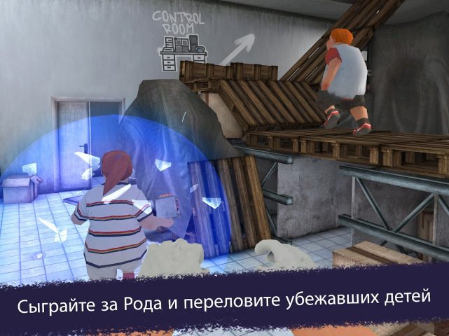 Ice Scream United: Multiplayer для Android — скриншот 2