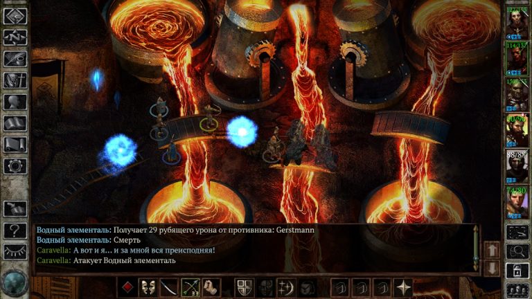 Icewind Dale: Enhanced Edition для Android — скриншот 1