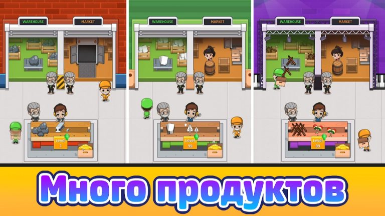 Idle Factory Tycoon — скриншот 2