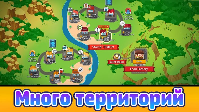 Idle Factory Tycoon — скриншот 5