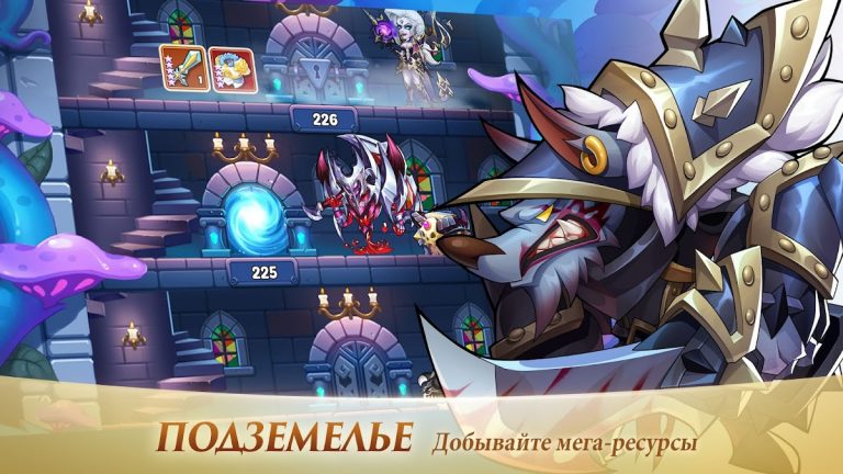 Idle Heroes — скриншот 5