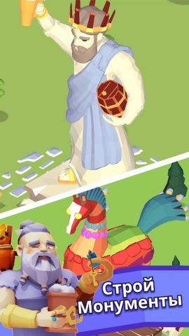 Idle Inn Empire: Hotel Tycoon для Android — скриншот 2