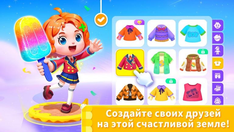 Игра с Мороженым Панды для Android — скриншот 2