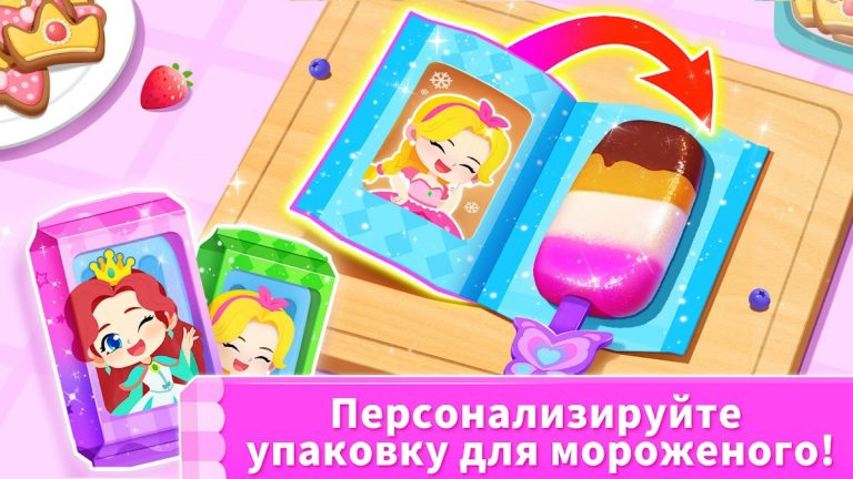 Игра с Мороженым Панды для Android — скриншот 4