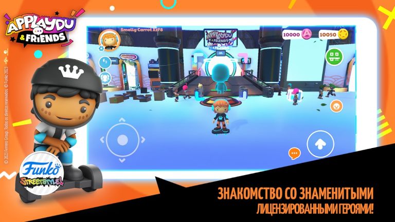 Игры Applaydu & Friends для Android — скриншот 3