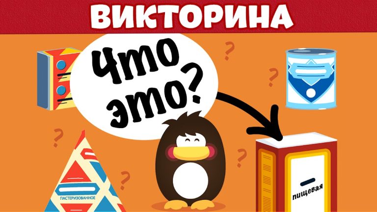 Игры Без Интернета : Офлайн — скриншот 3