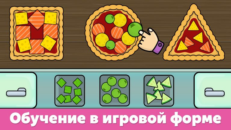 Игры для детей от 2 до 4 лет для Android — скриншот 5