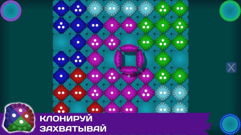 Игры на 4 игрока для Android — скриншот 3