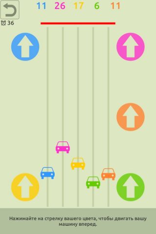 Игры на двоих для Android — скриншот 1