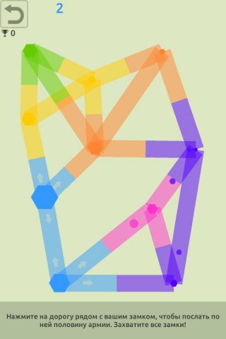 Игры на двоих для Android — скриншот 2