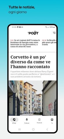 Il Post для Android — скриншот 1