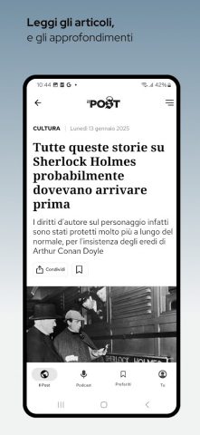 Il Post для Android — скриншот 2