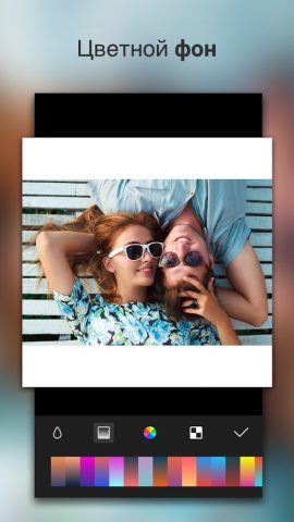 InFrame — фоторедактор, рамки для Android — скриншот 2