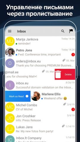 Inbox.eu — доменная почта для Android — скриншот 3