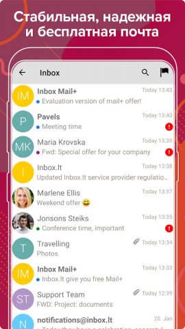 Inbox.lt для Android — скриншот 1