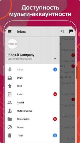 Inbox.lt для Android — скриншот 2