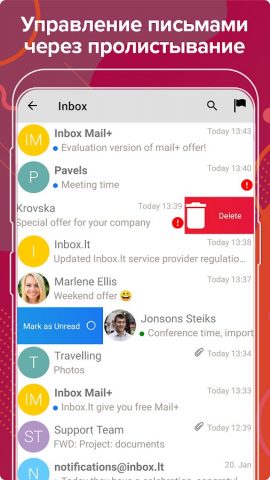Inbox.lt для Android — скриншот 3