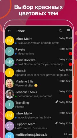 Inbox.lt для Android — скриншот 5
