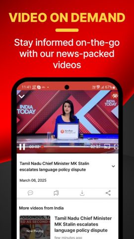 India Today — English News для Android — скриншот 5