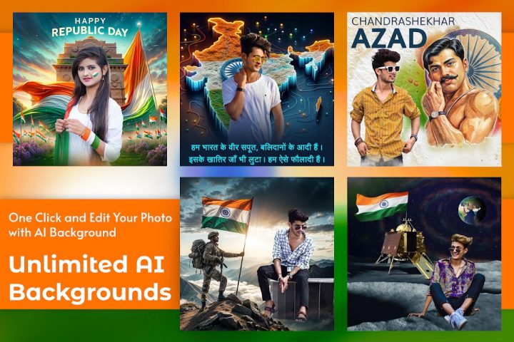 Indian Flag Text Photo Frame для Android — скриншот 3