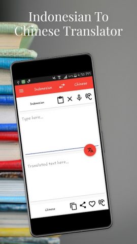 Indonesian Chinese Translator для Android — скриншот 1