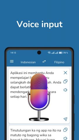 Indonesian Filipino Translator для Android — скриншот 4