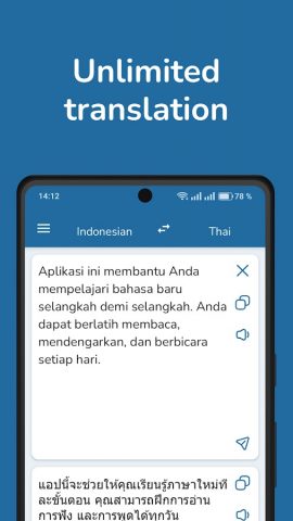 Indonesian Thai Translator для Android — скриншот 1