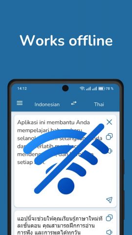 Indonesian Thai Translator для Android — скриншот 3