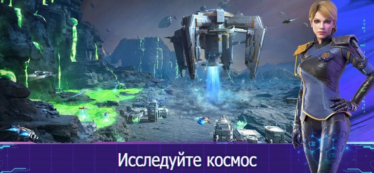 Infinite Galaxy — скриншот 2