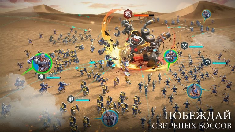 Infinity Kingdom для Android — скриншот 2