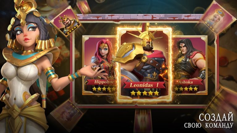 Infinity Kingdom для Android — скриншот 3