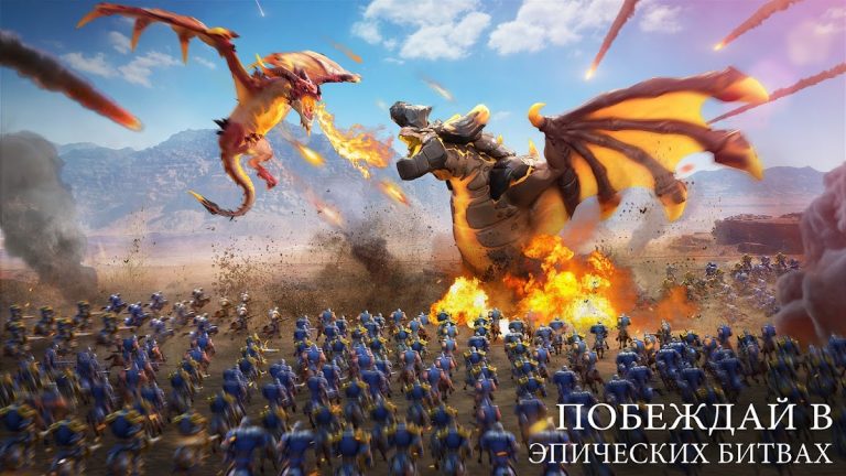 Infinity Kingdom для Android — скриншот 4