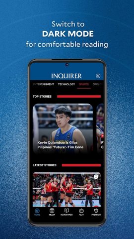Inquirer Plus для Android — скриншот 3
