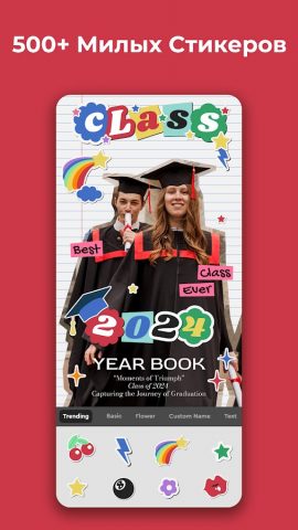 Insta Story Maker: Reel, Video для Android — скриншот 3