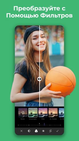 Insta Story Maker: Reel, Video для Android — скриншот 5